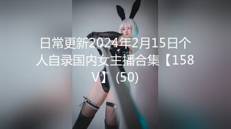 2/12最新 酔后迷情实录针孔淫行迷晕捡尸失恋少女肆意乱操VIP1196