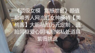 [2DF2] 工作太累了，脱光衣服躺好叫小儿子过来帮忙推油滚背，经儿子这么一推，疲劳全消了[BT种子]