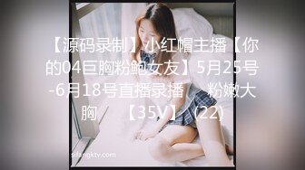 妈妈带着骚女儿一起大秀，全程露脸黑丝情趣双头道具，性感无毛逼