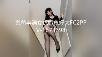 最新10月硬核媚黑！OF黑奴母狗，留学生伪娘【魏珍妮】福利私拍①，黑人白人越猛越好，一菊双屌3P肉搏 (2)