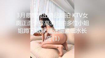 【秦总全国探花】02年刚下海白皙粉嫩妹子，身高170迷人大长腿，轻熟优雅风，口交啪啪秀