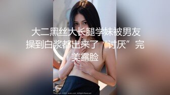 优雅气质尤物御姐女神 老公满足不了的骚逼人妻，穿着连体丝主动上门求操！征服女人最好的方式就是把她给操服了