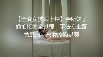 清纯御姐X博士的完美性爱体验 推特情侣性爱流出 长腿黑丝女友各种抽插操 完美露脸