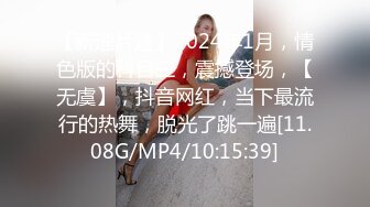 反差小母狗 外表清纯乖巧的大长腿美少女 私下非常反差，可爱小情趣装被金主大鸡巴爸爸爆插，视觉感超强