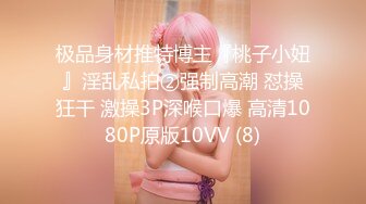 1/7最新 文静小姐姐屁股抹精油超嫩粉穴干净振动棒插入VIP1196