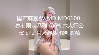 用成人的方式打开抖音 各种抖音风抖奶热舞合集[2100V] (168)