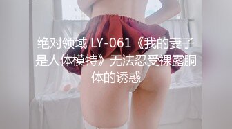 [无码破解]SDMU-280 SOD女子社員オナホール開発プロジェクト 第3弾 あそこが狭いと噂の新卒1～4年目女子社員を選抜 彼氏ともした事ない人生初の生ハメ真正中出しに悶絶?激イキ！？デカチン挿入で纏わりつく膣の感触を忠実に再現！キツマンオナホール開発SP