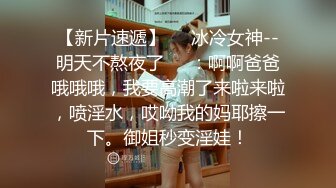 7/4最新 流出火爆全网泡良达人约炮美女药剂师不知啥原因玩得不是很开VIP1196