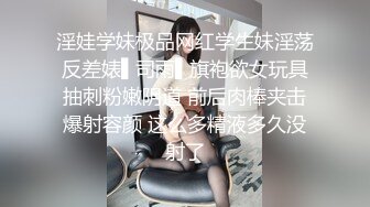 麻豆傳媒 MCY0219 隔壁淫女自慰的嬌喘聲真騷 秦可欣