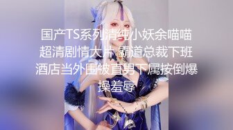 长发御姐范美少妇，声音很有磁性，第一人称道具深喉再插穴自慰