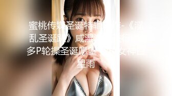 【新片速遞】  ✿91制片厂✿ 91BCM011 渣男为借钱迷晕女友献给朋友 小柒