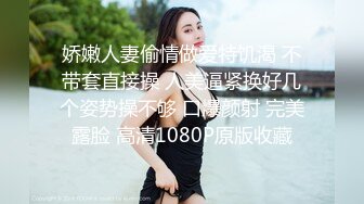 李公子密探上门操极品美臀小姐姐性格吊带口活一流,扛起双腿就草,超近距离视角后入猛顶