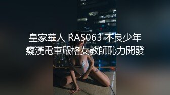  无毛白虎卡哇伊眼罩萌妹子和男友居家啪啪，特写按头口交插嘴