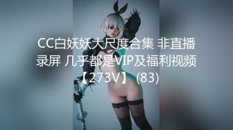 [原版]_007_技术博主_啪啪b_20210118