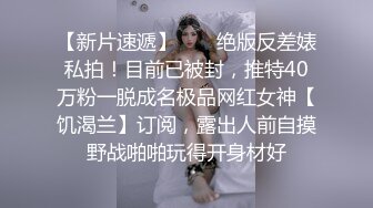 这口活如何？欢迎点评