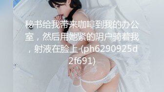 极品女友穿着黑丝情趣被搞喷，这次的单男给力了