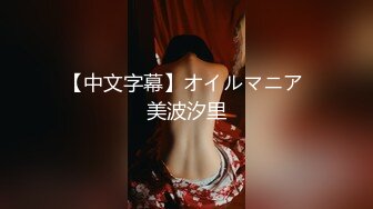 大神男扮女装潜入大众浴室偷窥多位美女洗澡换衣服