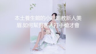 《淫妻少妇控必备》一夜爆火推特顶逼王！极品身材白领美少妇【6金】最新2024千元频道长时劲曲抖臀裸舞，巴拉豆顶胯真心受不了 (14)