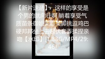 STP32159 星空无限传媒 XKG195 母亲趁着儿媳出差勾引儿子做爱 月牙 VIP0600