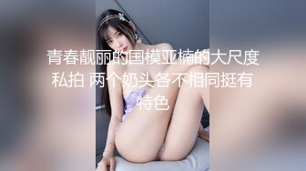 蜜桃传媒PME010看老婆被儿子操的绿帽癖