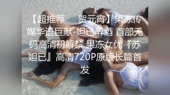 与tiktok上面粉丝见面谁知要被操