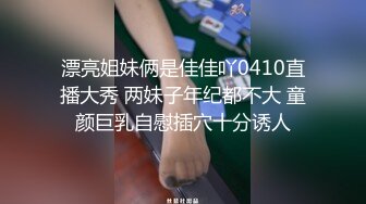 onlyfans【hirarilily】重口味~户外露出~完整版【NV】 (806)