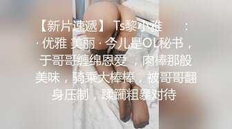 21世纪绝世巨乳尤物，回到家完全放松下来，穿着吊带黑丝两只大白兔呼之欲出，如此豪物 真想舔还想乳交！