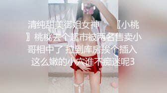 半夜睡醒操熟女