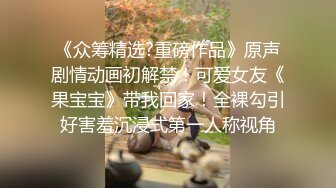 【新片速遞】小骚妹糖糖，全程露脸性感的黑丝，不断跟狼友撩骚互动，淫声荡语揉捏骚奶子，口交假阳具抽插骚穴浪叫呻吟