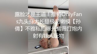 ✿91制片厂✿ BCM048 为夫献身的绝色少妇 林嫣