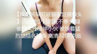 ✿【重磅核弹】颜值女王【晨汐】绿帽夫妻最新福利