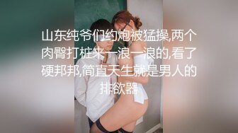 ⚫️⚫️爱撸铁身材一流约炮大神【模特】肉搏嗲声嗲气花痴露脸嫩妹，身材娇小丰满翘臀制服无套爆肏