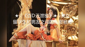 横扫东南亚大神【金三角猎艳】10.17约操中缅白嫩丰臀豪乳兼职美骚妇 活好不糊弄 跪舔翘美臀后入猛操 高清源码录制