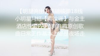 ED Mosaic 原本长腿kiki拍三人平面写真❤️结果还是没忍住和两男玩3P