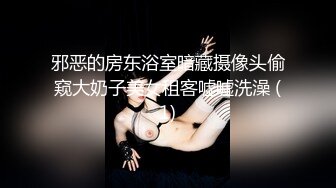  亲密乱伦剧情演绎 可爱妹妹手淫被抓到勾引哥哥插小穴 妹妹身上全身青春的气息