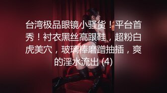 94工程女分手想起我