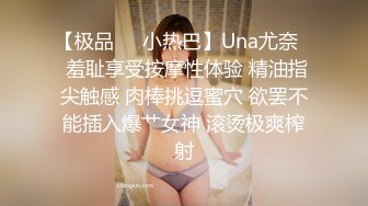 【美艳淫妻李婉儿】花了600大洋，从婉儿那一手购得，山林中啪啪插逼~多部VIP视频，极品反差大骚货2 (1)