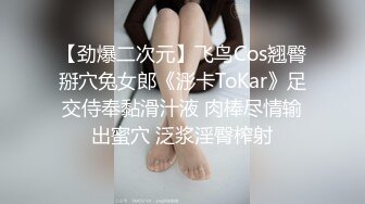 肉欲好身材妹子发骚主动求搞啪啪作品 美女逼毛很性感丰满极品抱着插入感觉销魂挡不住鸡动性奋