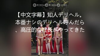 1米7苗条长腿短发美女和男友同居啪啪日常！【胡桃宝贝】