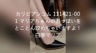 (中文字幕) [JUFE-293] セクハラ整体NTR 整体師の裏テクが凄すぎて彼氏が隣にいるのに何度もイカされまくった女子大生 市来まひろ