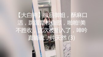 ABP-815 2人だけでとろけ合う 激情絶頂スロ～セックス ACT.01 痙攣..崩壊！スロ～なセックスでイキ狂う見たことのない新次元絶頂！！ 鈴村あいり