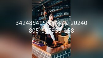 STP22724 23岁 170cm 极品外围女神 花式啪啪实力征服她