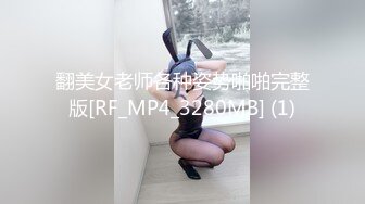 情色主播 童颜巨乳童童_诱惑 (2)