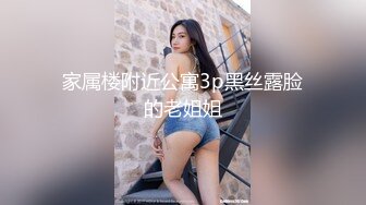 新黑客破解美_容院监_控摄_像头偷_拍❤️阴部剃刀刮毛激光让 少妇外阴变少女粉嫩术逼逼看不停