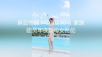 (蜜桃傳媒)(pme-034)(20230224)爆操勾引我的鄉下表妹-林沁兒