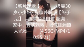 和骚女友玩丝足诱惑 +V同号