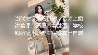 【新片速遞】 ⚫️⚫️千元定制网易CC人气颜值天花板极品女神【小可】史上最大尺度，袒胸露乳热舞，一对完美车灯真的很炸裂