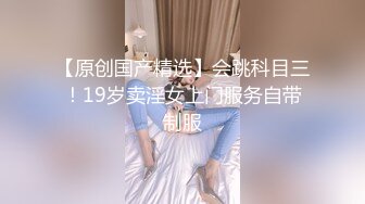 大神潜入商场女厕全景偷拍多位漂亮小姐姐的极品美鲍 (2)