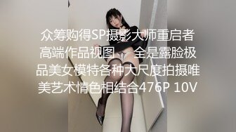 商城偷窥漂亮宝妈嘘嘘