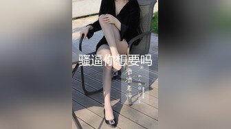 2022-8-18酒店偷拍模特身材美女和男友道具助兴六九互舔~狂插逼逼妹子大声尖叫